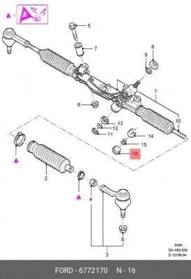 ЗАГЛУШКА РУЛЕВОЙ РЕЙКИ/CAP 6772170 6 772 170 FORD