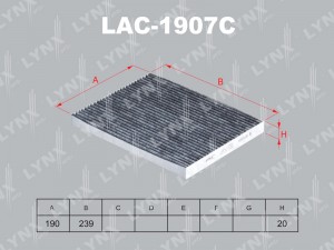 Фильтр воздушный салона HYUNDAI Tucson (04-),ix35 (10-) угольный LYNX LAC-1907C LYNXAUTO