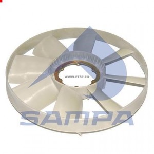 Крыльчатка вентилятора 5490 20017401 SAMPA