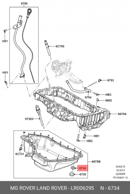 прокладка пробки сливной! 10.2x20.5x2\ Citroen, Ford, Peugeot, Mazda, Volvo 99> LR006295 LAND ROVER
