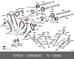 НАТЯЖИТЕЛЬ ЦЕПИ ПРИВОДА ГРМ 13540-38042 13540-38042 TOYOTA
