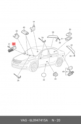 Фонарь VW Passat (06-) освещения салона OE 6L0 947 415 A VAG