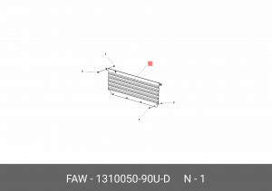 Сетка радиатора J6 (CA6DM2) 1310050-90U-D FAW