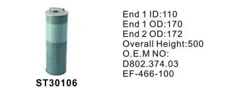 Фильтр гидравлический ST30106 STAL ST30106 STAL