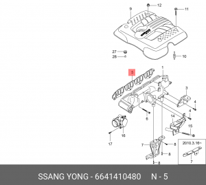 Прокладка коллектора SSANGYONG Actyon (06-),Kyron (05-),Actyon Sports (06-),Rext 6641410480 SSANG YONG