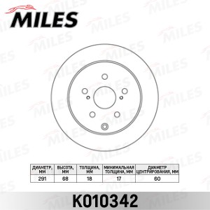 Диск тормозной задний D291мм TOYOTA PREVIA 91-97, SUPRA 86 (TRW DF4017) K010342 K010342 MILES