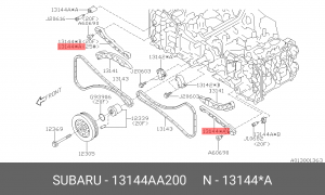 Планка натяжителя цепи 13144-AA200 13144AA200 SUBARU