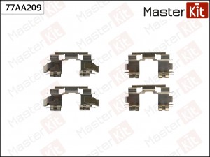 Комплект установочный тормозных колодок Honda CIVIC VI седан (EJ, EK) 1995 - 200 77AA209 MASTER KIT
