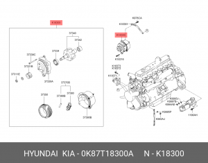 Генератор HYUNDAI HD120 дв.D6DA19/22 (50А,24V) OE 0K87T18300A HYUNDAI KIA