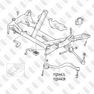 Рычаг подвески передний верхний левый BMW 5(E39) 95- FQ0442L FQ0442L FIXAR