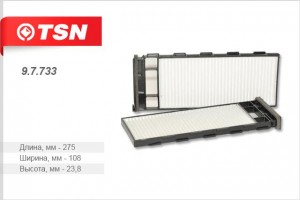 Фильтр салона 9.7.733 TSN