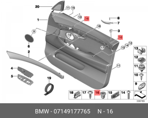 07149177765 Распорная гайка ! \BMW 5' F07 GT, LCI, F10, F11, F18, 7' F01, F02, F 07 14 9 177 765 BMW