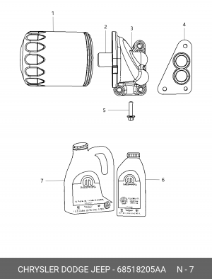 Масло моторное MOPAR 5W30 синт. API SP 5л 68518 205AA CHRYSLER