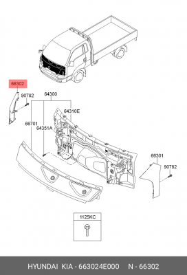 Крыло KIA Bongo 3 (06-) правое OE 663024E000 HYUNDAI KIA