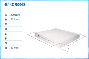 Фильтр салонный пылевой B14CR0068 B14CR0068 CWORKS