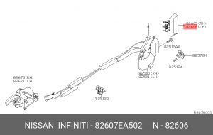 ручка задней двери!\ Nissan 82607-EA502 NISSAN