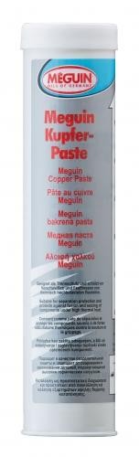 6351 Meguin Медная паста Meguin Kupferpaste (0,4кг) 6351 MEGUIN