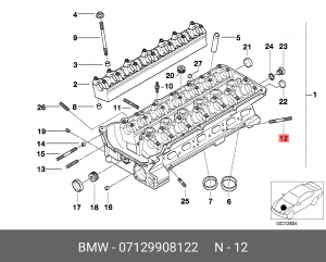 07129908122 Установочный штифт !M7X55, ISO 112760 \BMW 3' E30, E36, E46, 5' E34, 07 12 9 908 122 BMW