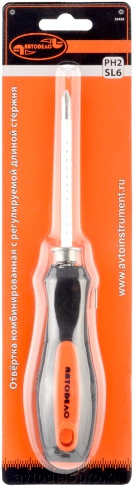 Отвертка комбинированная телескопическая PH2.0-SL6.0 180мм магнитная (сталь CrV) 39458 AVTO DELO