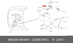 КОРОБ ДЛЯ БЛОКА ПРЕДОХРАНИТЕЛЕЙ 24380-79912 2438079912 NISSAN