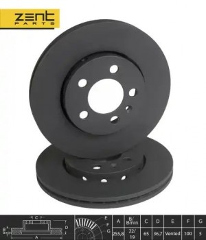 диск тормозной передний Z06250 ZENTPARTS