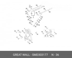 клапан выпускной!\ Chery Tiggo T11 SMD303177 GREAT WALL