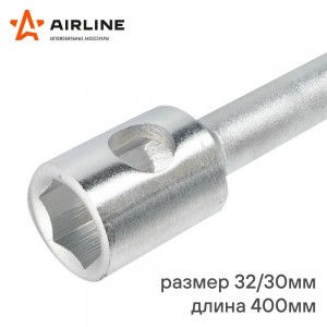 Ключ баллонный торцевой (30, 32) "AIRLINE" (L=400 мм) кованый с воротком ATAB013 AIRLINE