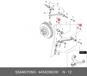 Шайба SSANGYONG Kyron (12-),Rexton (12-) болта рычага переднего OE 4454208C00 SSANG YONG