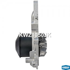 Помпа водяная KWZ1050JK KWZ1050JK KRAUF