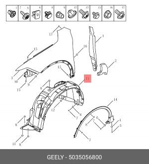 ПОДКРЫЛОК ПЕРЕДНИЙ ЛЕВЫЙ GEELY 5035056800 GEELY