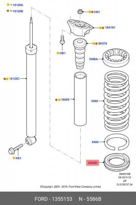 Проставка пружины FORD Focus 2 задней нижняя OE 1 355 153 FORD
