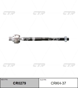 Тяга рулевая HYUNDAI Equus (08-),Genesis (07-) KIA Quoris (11-) левая/правая CTR CR0279 CTR