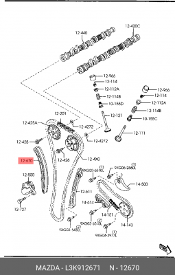 Натяжитель цепи ГРМ MAZDA 3 (08-),5 (10-),6,CX-7 (09-) OE L3K9-12-671 MAZDA