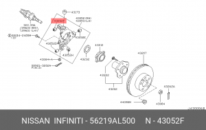 сайлентблок зад.аморт.!\ Nissan 350Z Z33 56219AL500 NISSAN