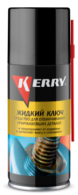Cредство для отвинчивания приржавевших деталей "Жидкий ключ" KR-940-1 KERRY