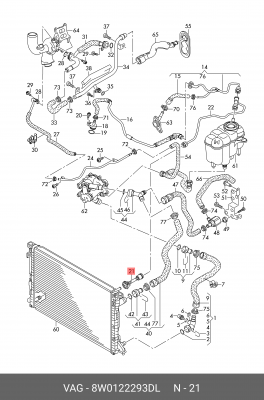 Муфта быстродействующая 8W0122293DL 8W0 122 293 DL VAG