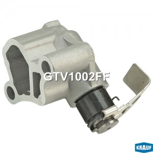 Натяжитель цепи ГРМ GTV1002FF GTV1002FF KRAUF