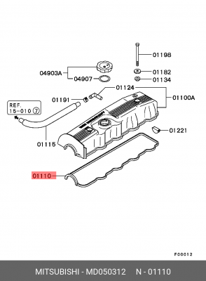 прокладка клапанной крышки!\ Mitsubishi Pajero 2.3TD/2.5TD 83> MD050312 MITSUBISHI
