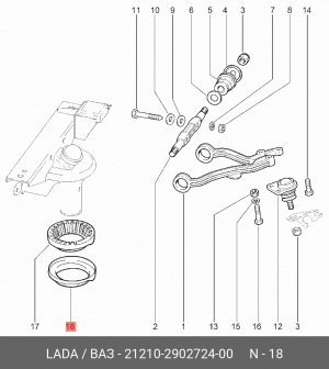 Чашка пружины ВАЗ-2121,21213 подвески передней опорная АвтоВАЗ 21210-2902724-00 LADA VAZ