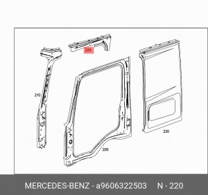 Усилитель боковины передней верхний правый (45104777438090) A9606322503 MERCEDES BENZ