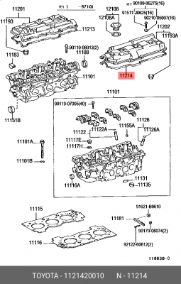 прокладка клапанной крышки левая!\ Lexus RX 300/ES 300 3.0 V6 98> 11214-20010 TOYOTA