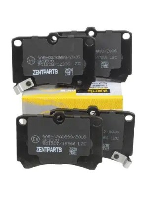 колодки дисковые передние!\ Mazda 1211.3 90-96/323 1.3-1.8/1.7D 89-98 Z07393 ZENTPARTS