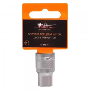Головка торцевая 1/2" (11) "AIRLINE" (6 граней) пласт.подвес AT-S12-04 AIRLINE