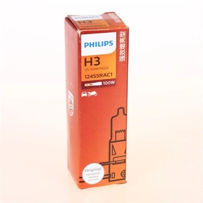 Лампа 12V H3 100W PK22s Rally PHILIPS 12455RAC1 PHILIPS