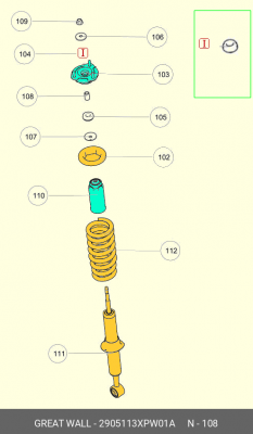 2905113XPW01A Пыльник переднего амортизатора 2905113XPW01A HAVAL