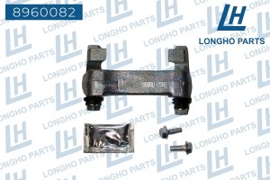 Скоба суппорта CITROEN Berlingo (08-) заднего левого/правого LONGHO 8960082 LONGHO PARTS