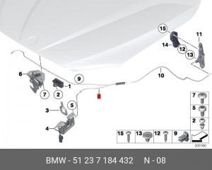 Трос капота BMW 3 (E90) OE 51 23 7 184 432 BMW