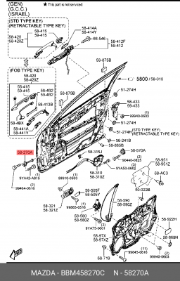Ограничитель двери MAZDA 3 (09-) передней левой OE BBM4-58-270C MAZDA