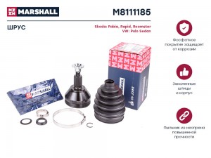 ШРУС внеш. без ABS Skoda Fabia II III 07-  Rapid I 12-  Roomster 06- VW Polo Sed M8111185 MARSHALL