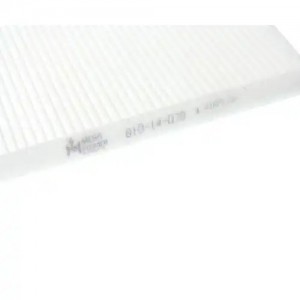 Фильтр воздушный салона SUBARU Legacy TOYOTA Yaris,Prius MEGAPOWER 810-14-078 MEGA POWER